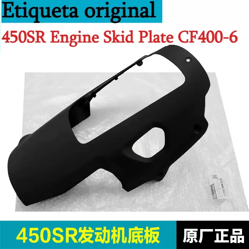 Engine Parts Motorcycle - VOOR CFMOTO Originele 450SR Motorbeschermplaat CF400-6
