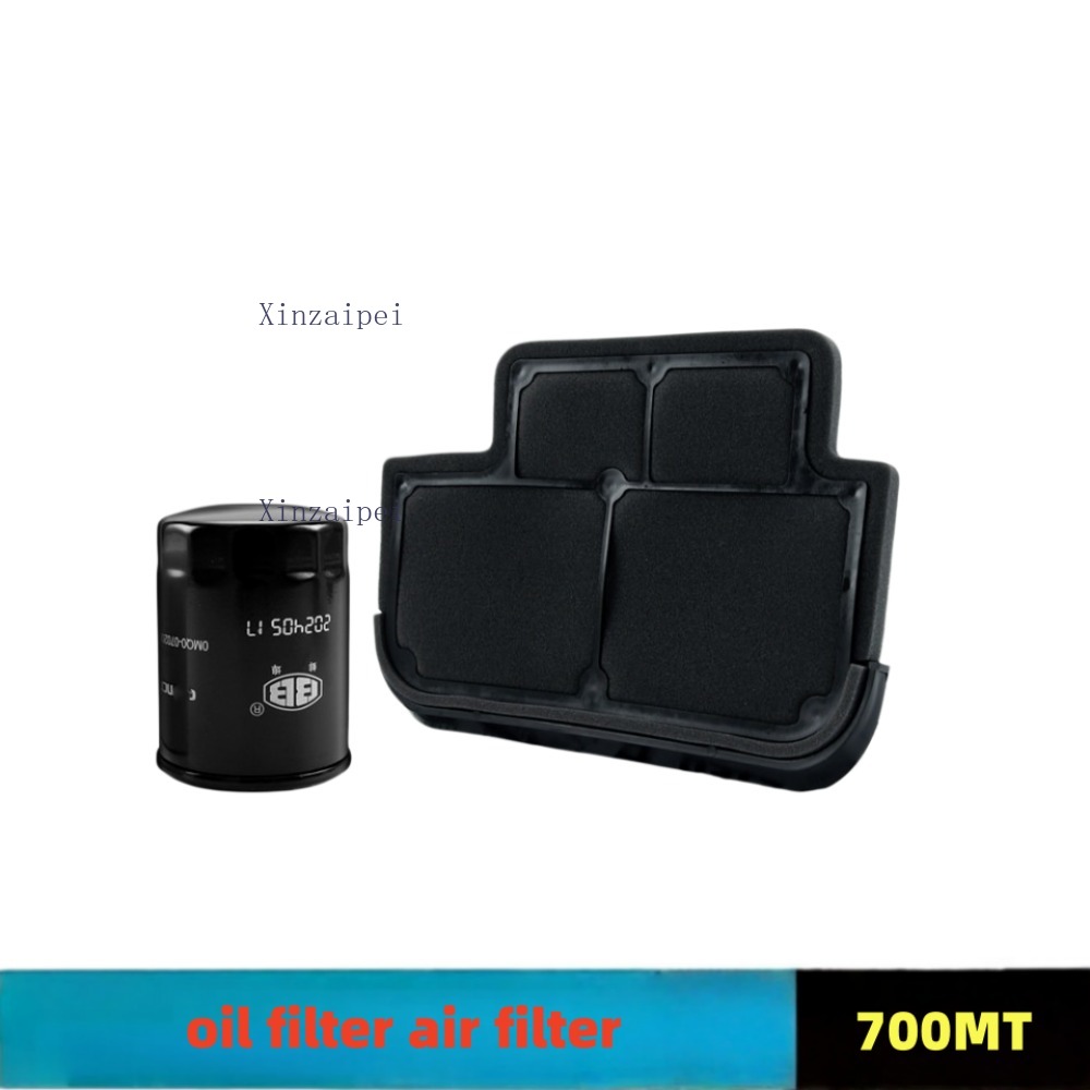 Engine Parts Motorcycle - Voor CFMOTO 700MT 700 MT Motoroliefilter