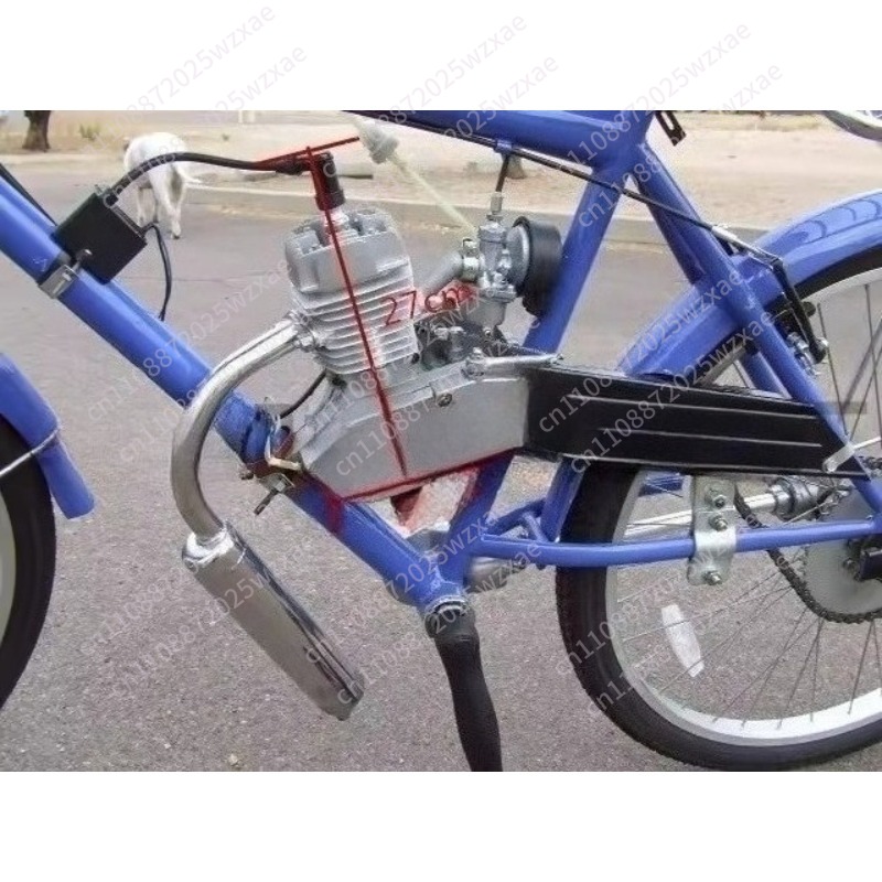 2-takt 80cc fietsmotor, 1,65 p - Motorcycle Engine Kit recensie en prijs