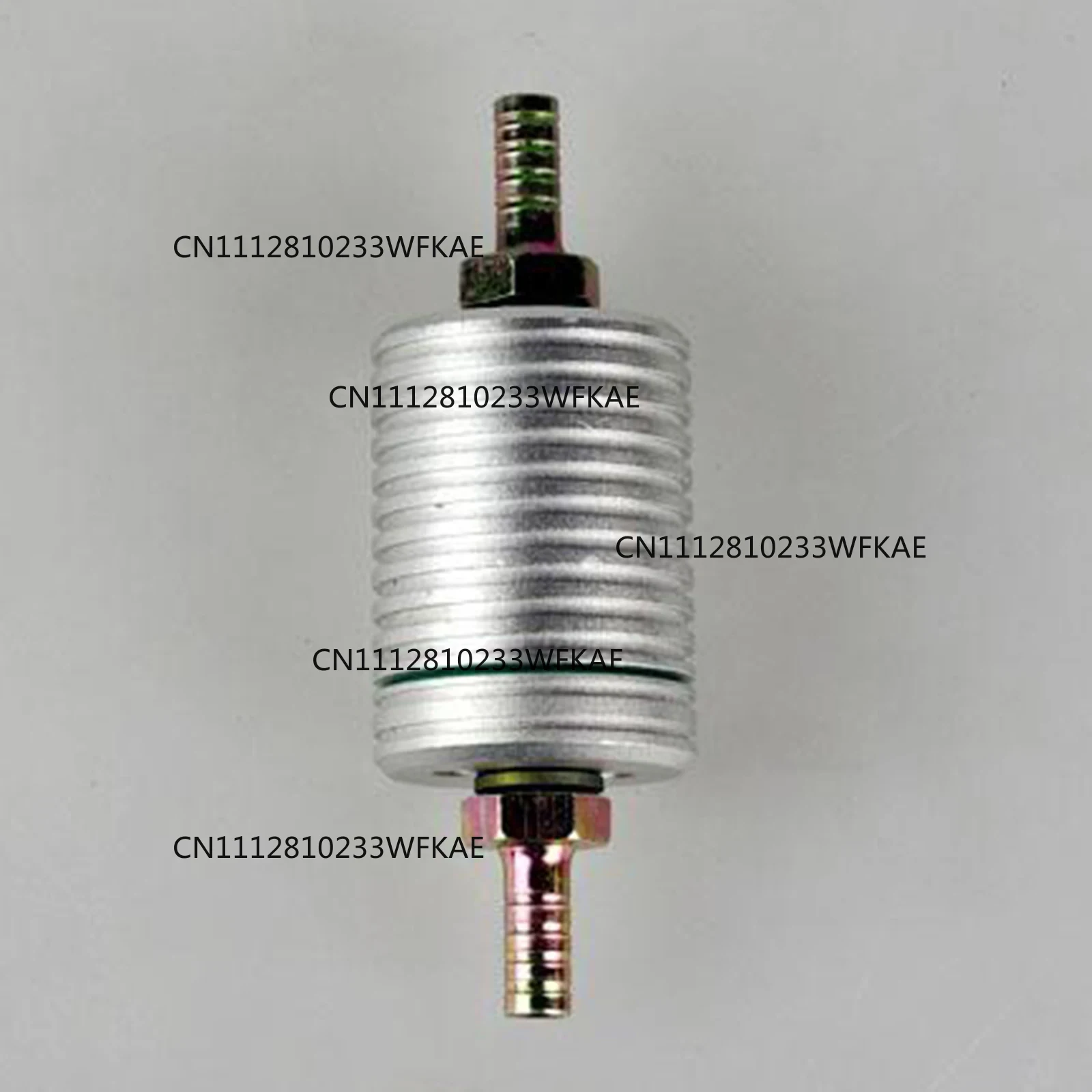 Motorfiets Externe Oliekoelsys - Motorcycle Oil Filter recensie en prijs
