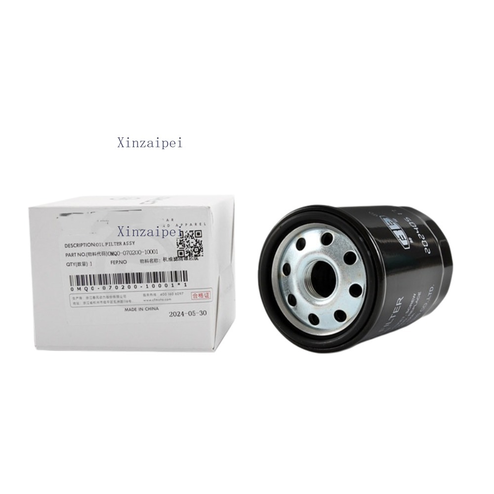 Voor CFMOTO 700MT 700 MT Motor - Engine Parts Motorcycle recensie en prijs