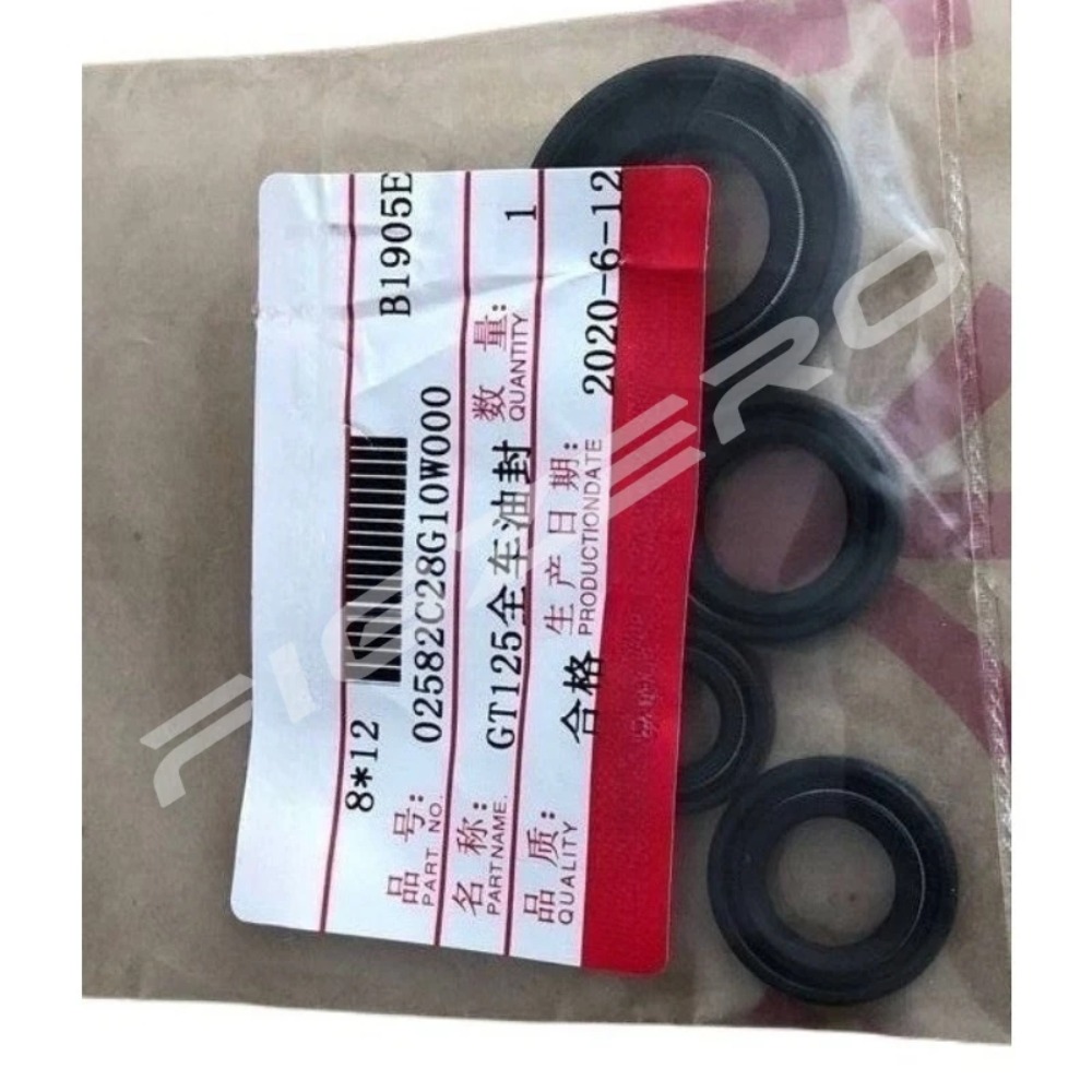 Voor Suzuki GT125 QS125-5ABCEF - Engine Parts Motorcycle recensie en prijs
